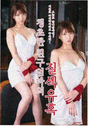 经典电视剧 红楼梦 87版
